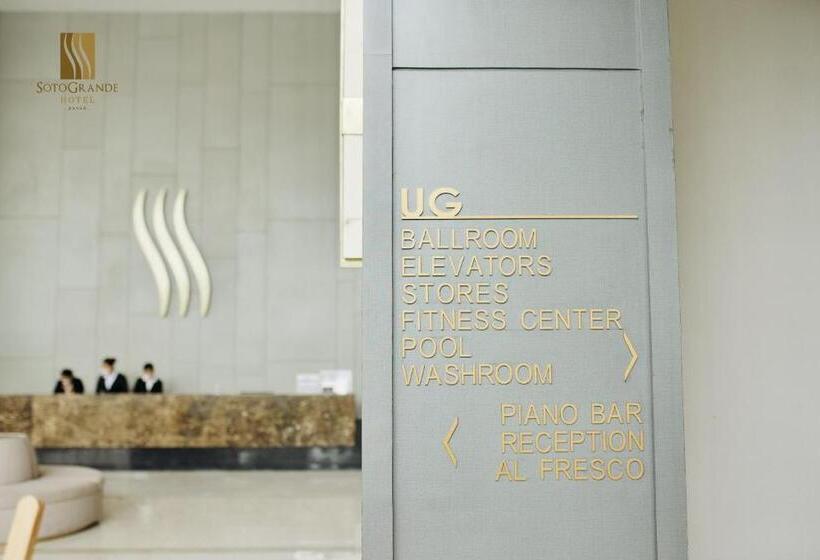 هتل Sotogrande Davao