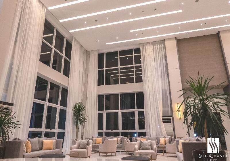 هتل Sotogrande Davao