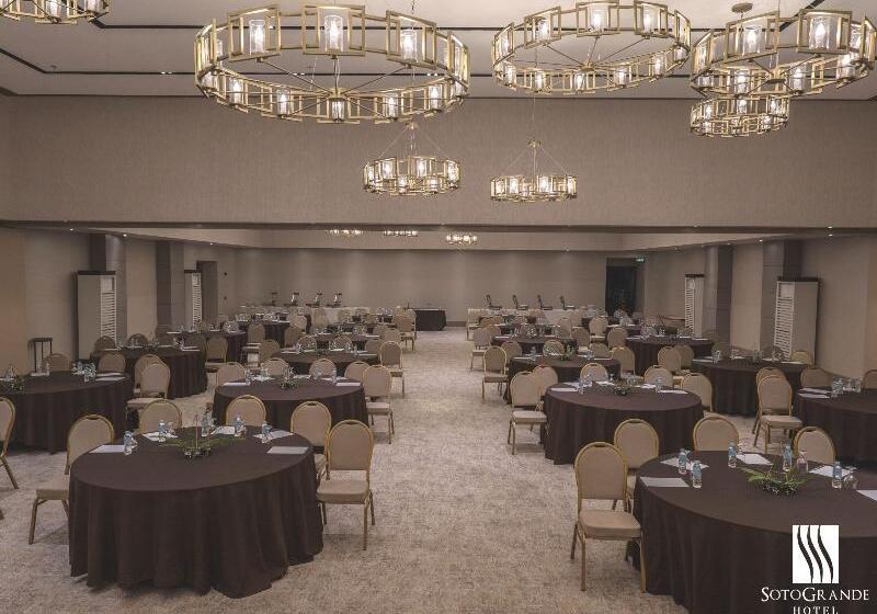 هتل Sotogrande Davao