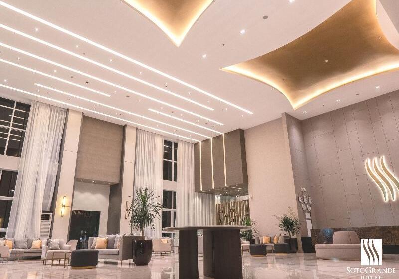 هتل Sotogrande Davao