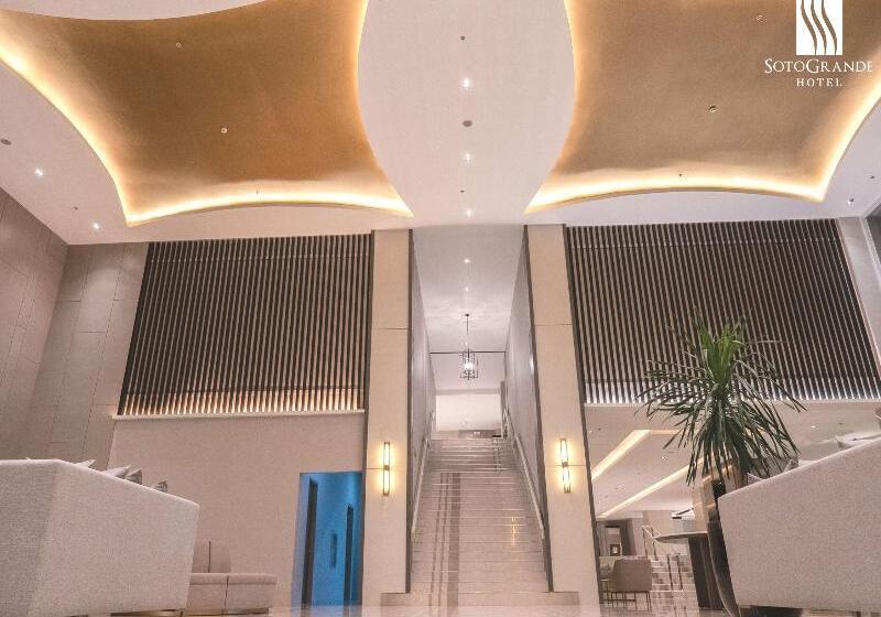 هتل Sotogrande Davao