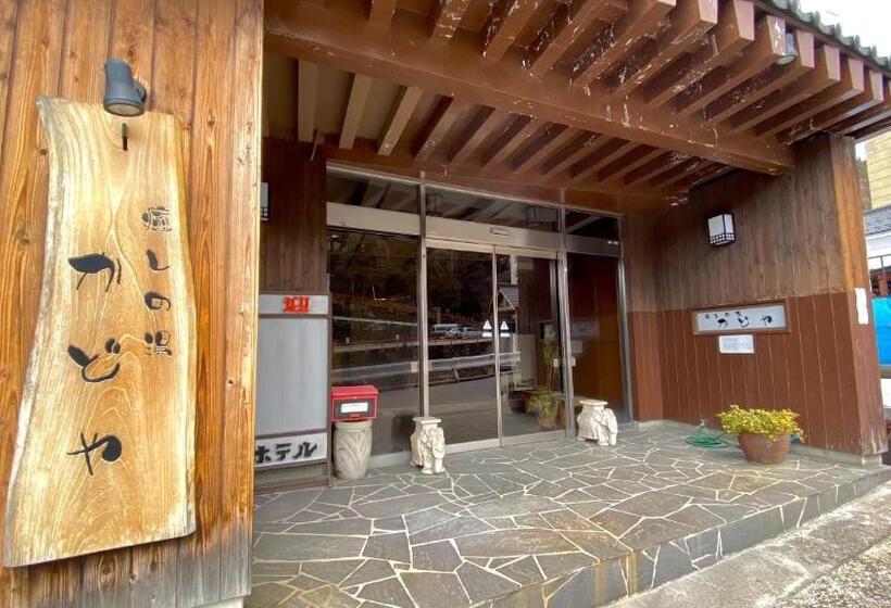 Рёкан Shibu Onsen Kadoya