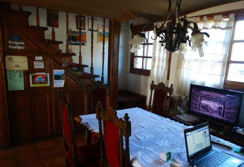 ユースホステル Posada Del Buscador