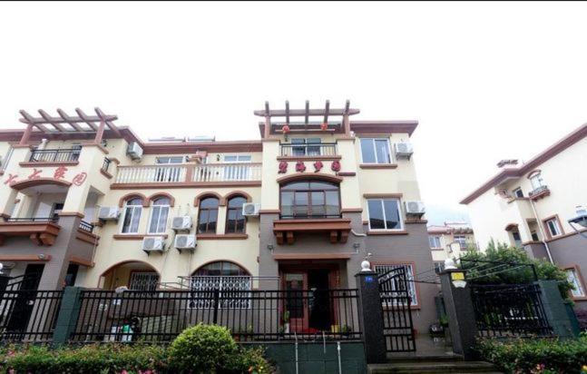 ホテル 舟山朱家尖东沙东和梦园民宿