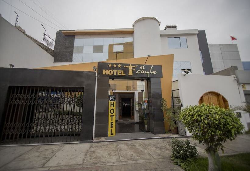 Отель El Frayle