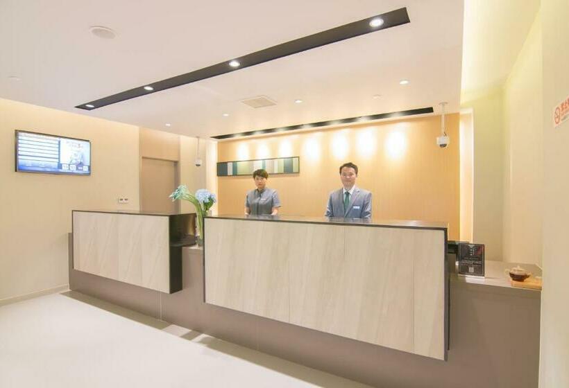 ホテル Home Inn Selected Shanghai Harbour City