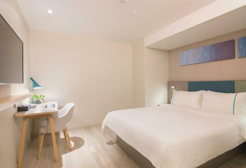 ホテル Home Inn Selected Shanghai Harbour City