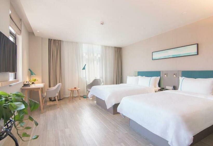 ホテル Home Inn Selected Shanghai Harbour City