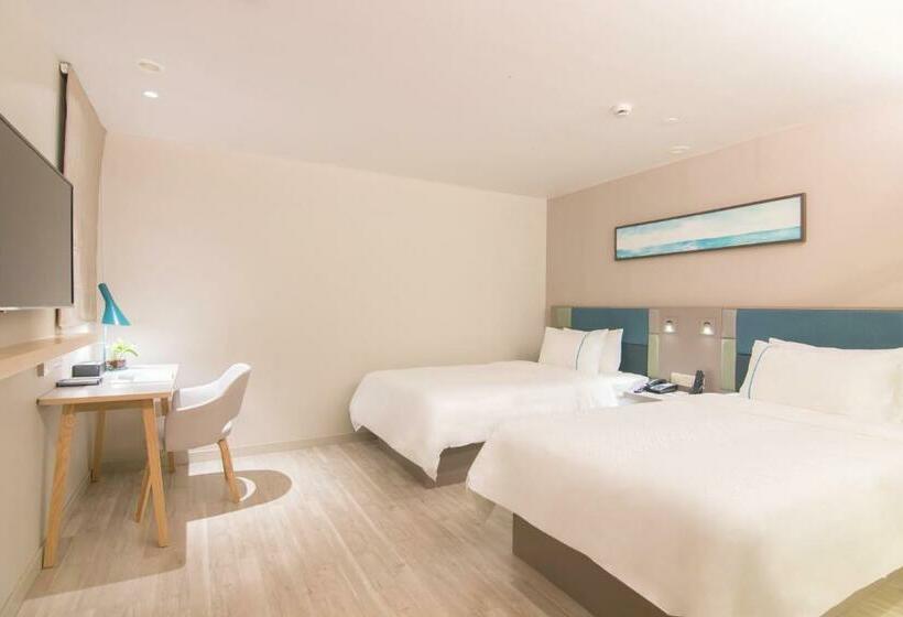 ホテル Home Inn Selected Shanghai Harbour City