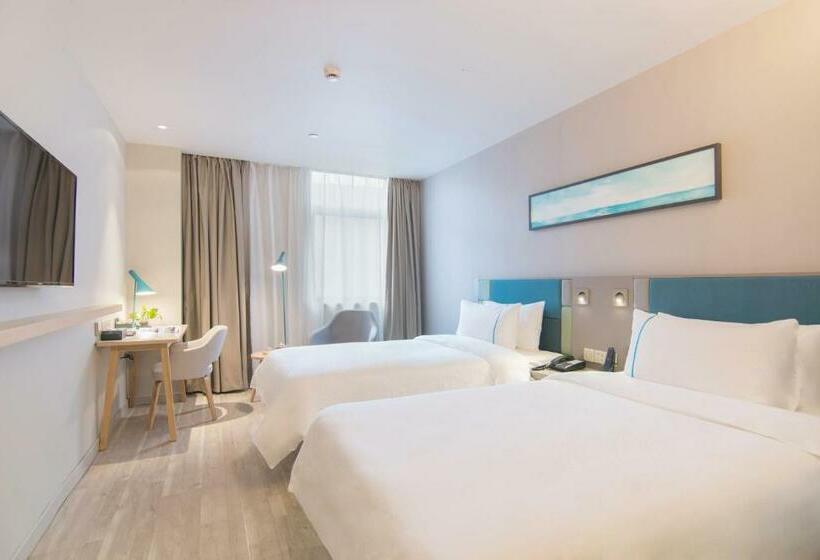 호텔 Home Inn Selected Shanghai Harbour City