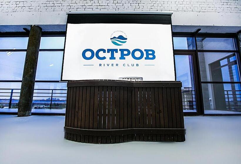 هتل Ostrov River Club