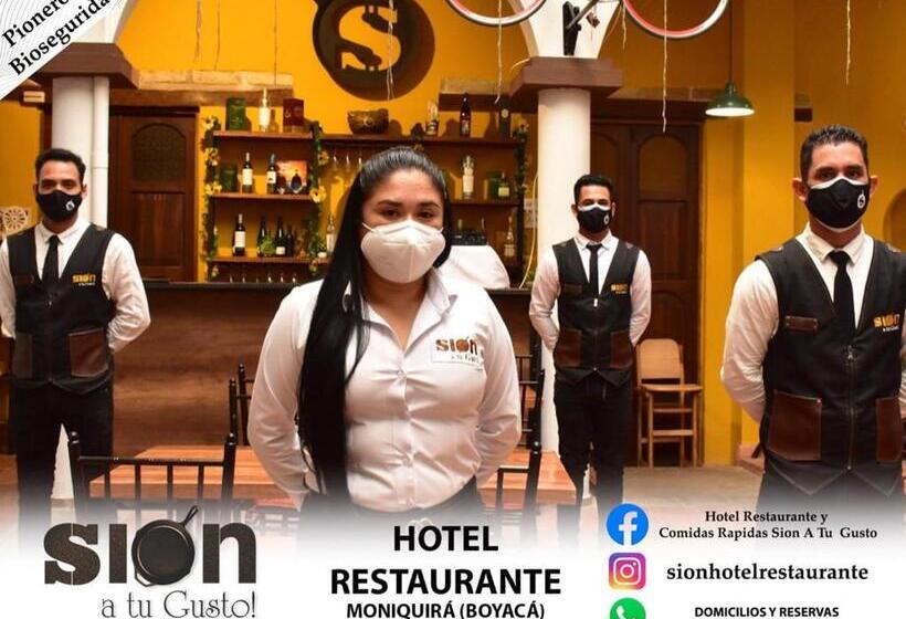 ホテル Restaurante Sion