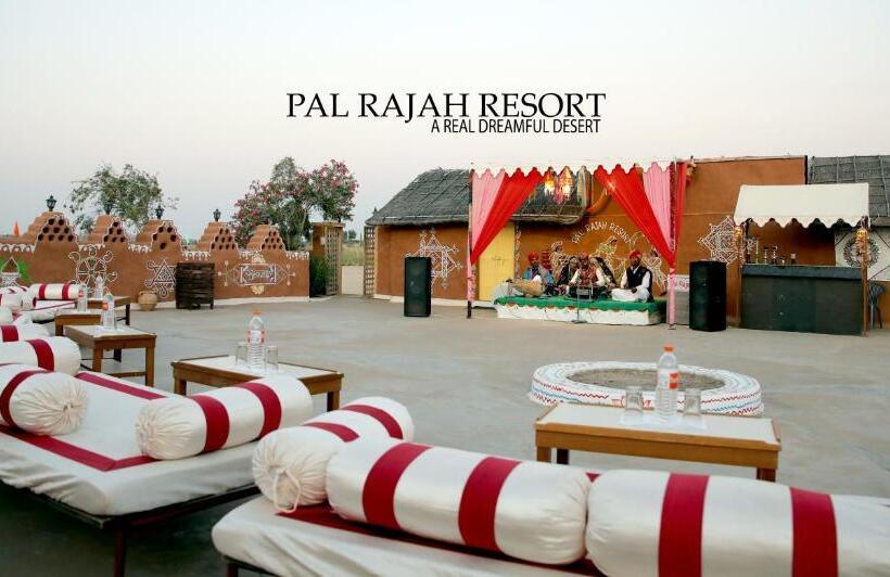 منتجع Pal Rajah Desert Camp
