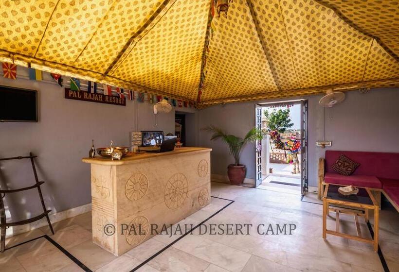 منتجع Pal Rajah Desert Camp