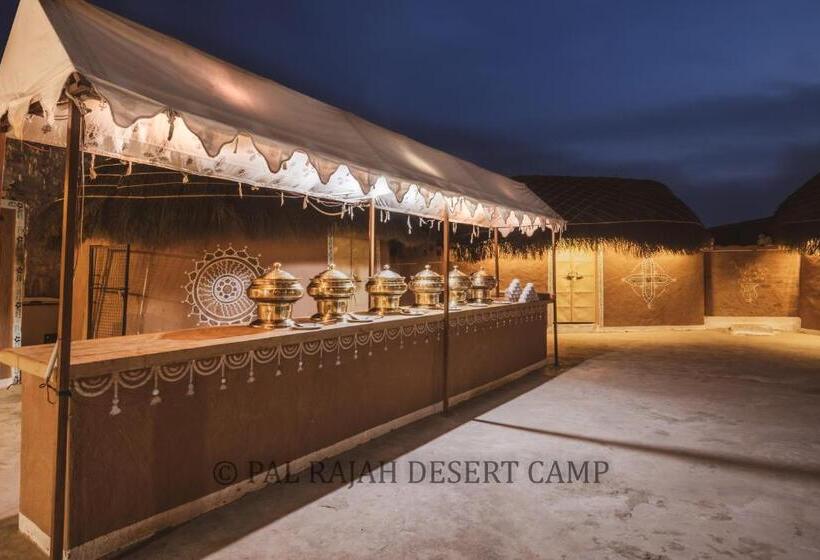 منتجع Pal Rajah Desert Camp