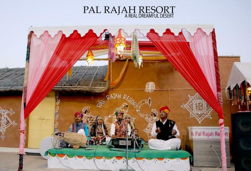 منتجع Pal Rajah Desert Camp