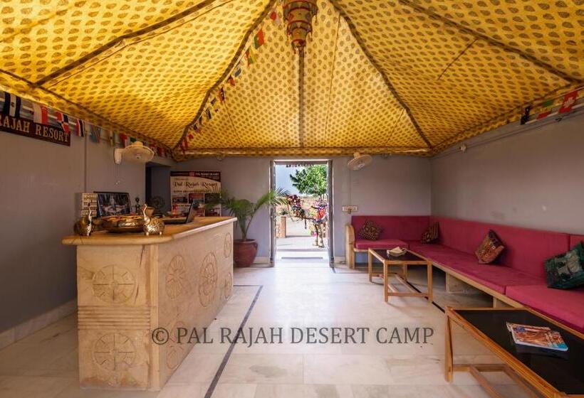 منتجع Pal Rajah Desert Camp