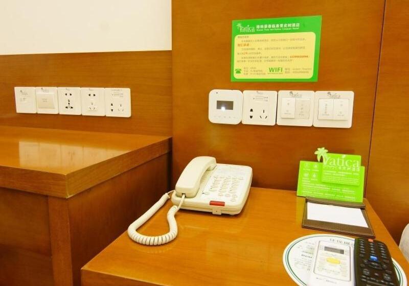 Vatica Anhui Fuyang Linquan South Jiefang Hotel