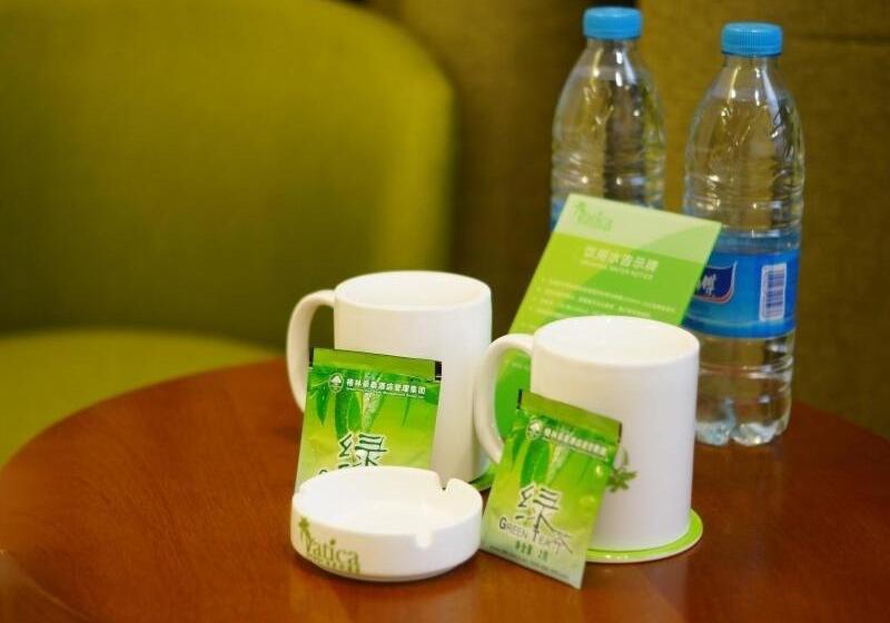 Vatica Anhui Fuyang Linquan South Jiefang Hotel