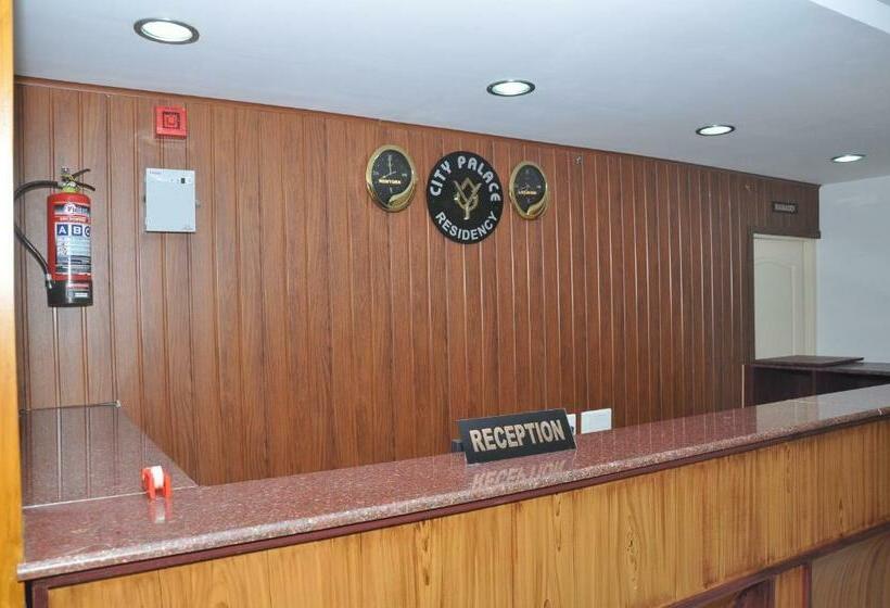 酒店 City Palace Residency