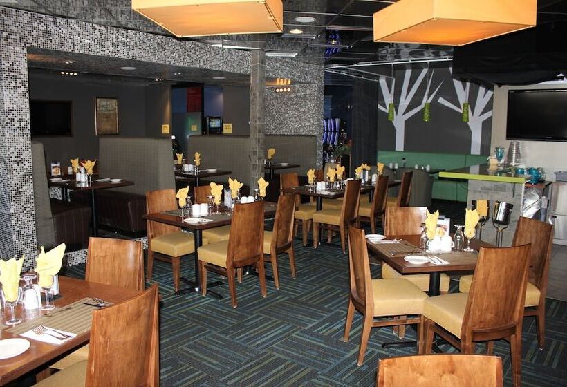 فندق Amosphère Complexe