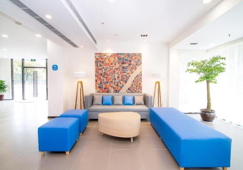 فندق Hanting  Wuxi Henglong Plaza