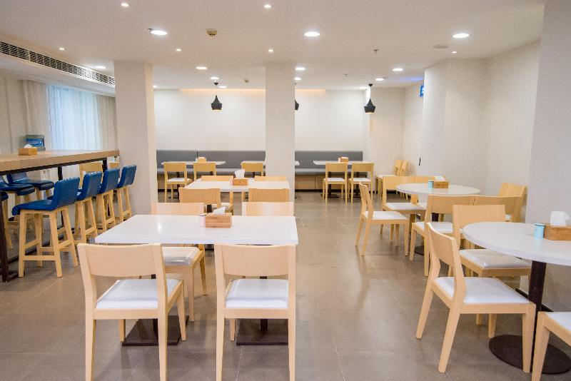 فندق Hanting  Wuxi Henglong Plaza