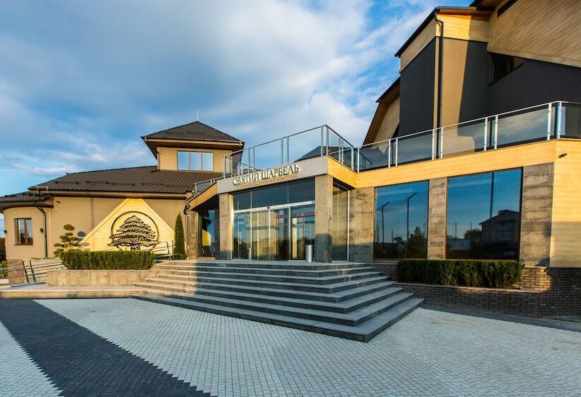 هتل Spa & Wellness Saint Charbel