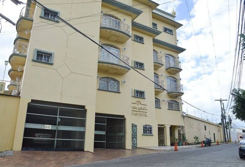 هتل Suites La Aurora