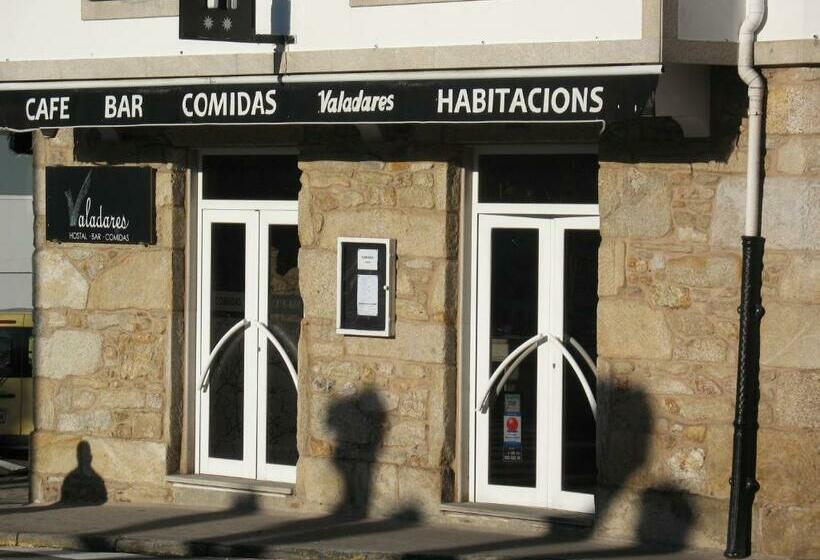 펜션 Hostal Valadares