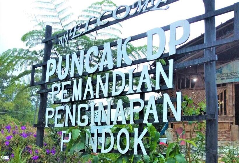 펜션 Penginapan Puncak Dp
