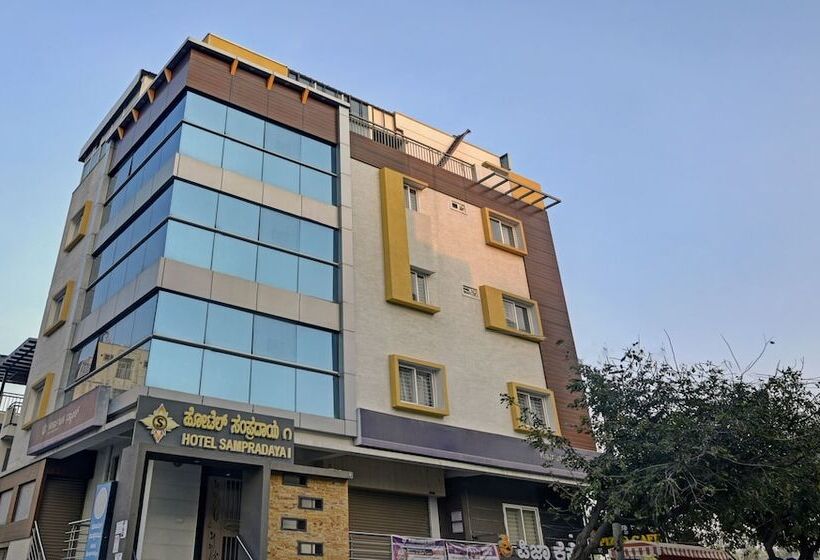 ペンション Treebo Trend Sampradaya Bistro