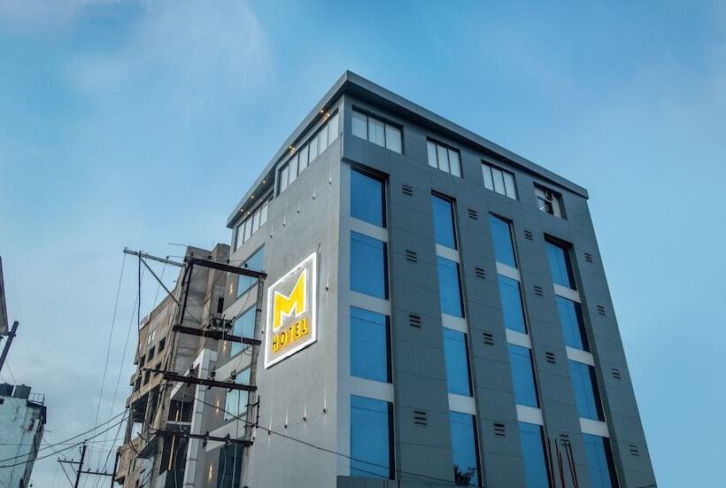 The M Hotel Raipur