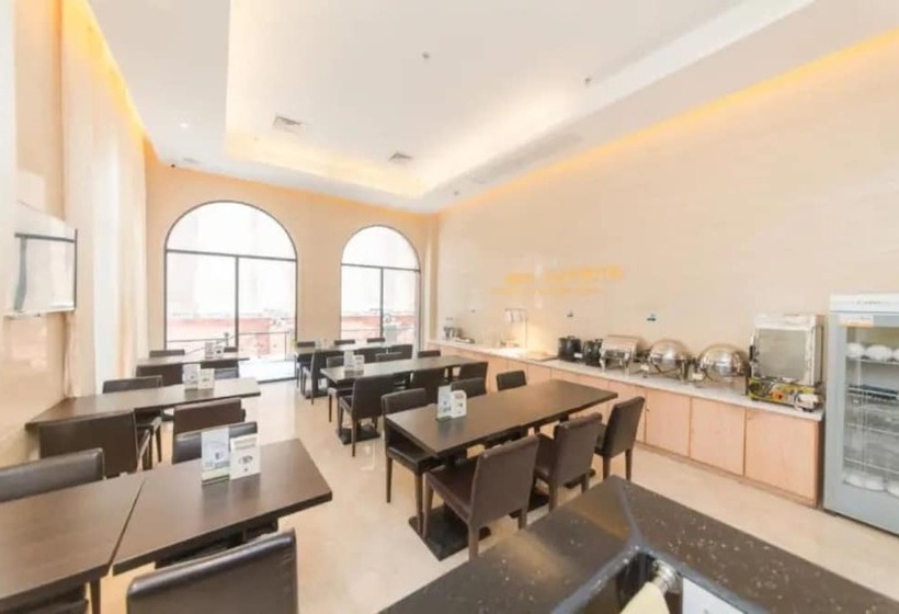 City Convenient Hotel Chimelong Branch