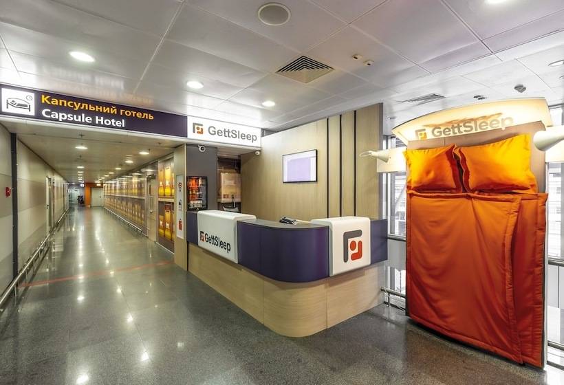 فندق Gettsleep Boryspil