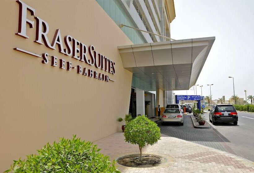 Fraser Suites Seef Bahrain