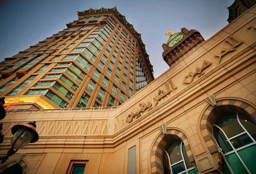 هتل Al Marwa Rayhaan By Rotana   Makkah
