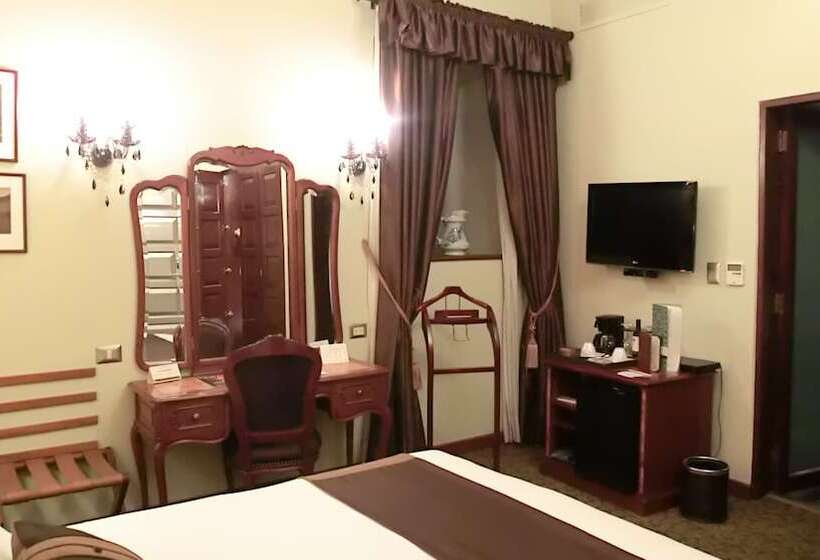 ホテル Aranwa Cusco Boutique