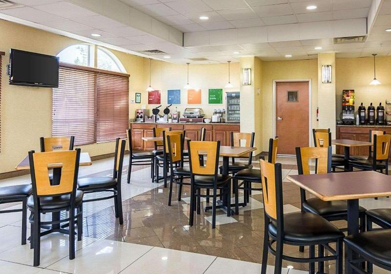 ホテル Comfort Inn & Suites Chesapeake  Portsmouth