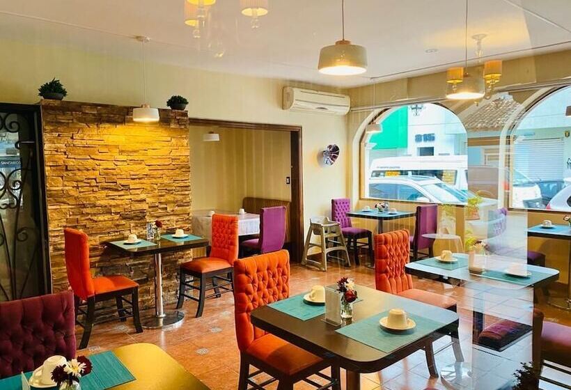 בית מלון כפרי Del Carmen, En El Centro  Desayuno Incluido !