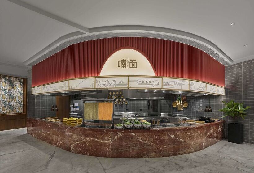 هتل Hilton Shanghai Hongqiao