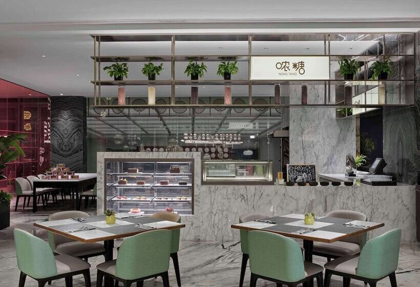 هتل Hilton Shanghai Hongqiao