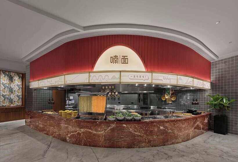 هتل Hilton Shanghai Hongqiao