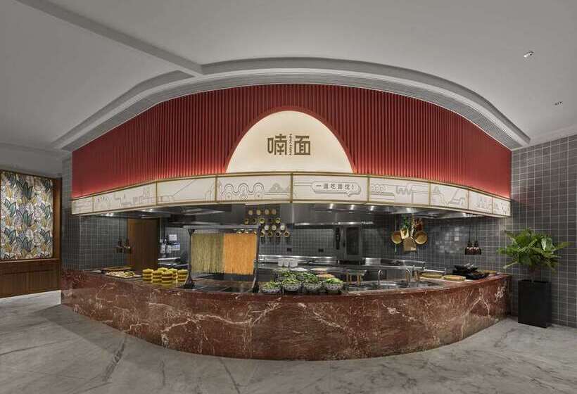 هتل Hilton Shanghai Hongqiao