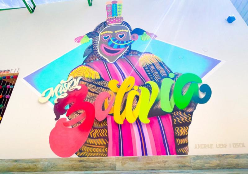 هتل Las Brisas Centro