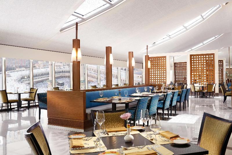 ホテル Makkah Clock Royal Tower, A Fairmont