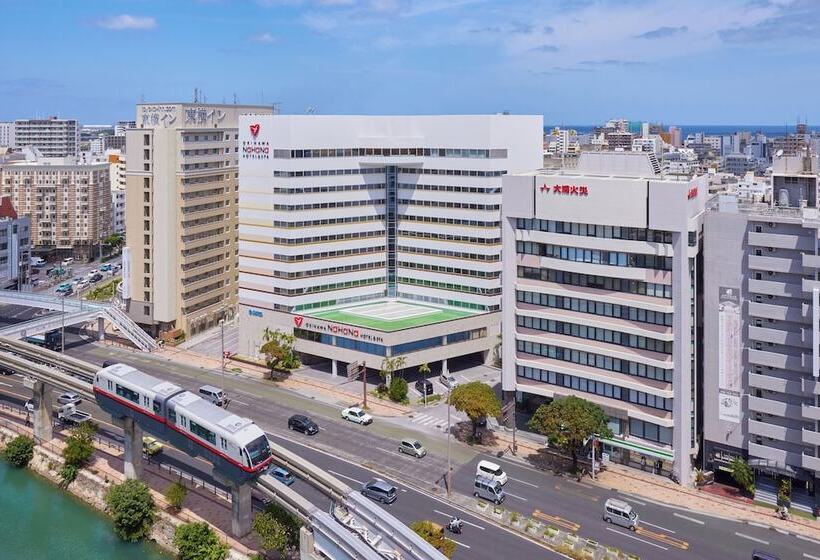 Okinawa Nahana Hotel & Spa