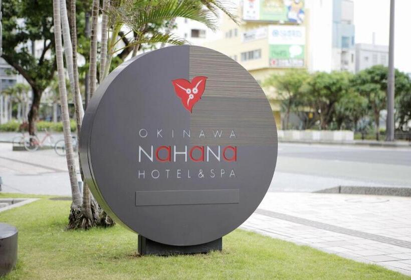 Okinawa Nahana Hotel & Spa