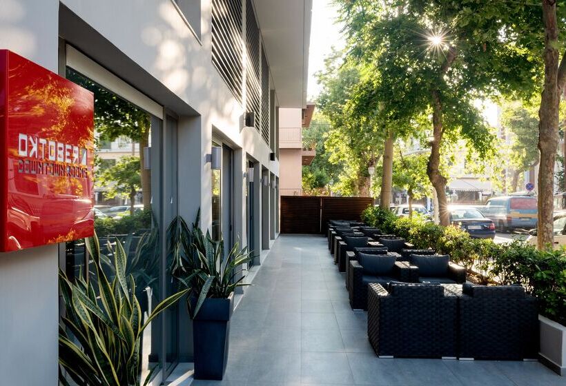 בית מלון כפרי Oktober Downtown Boutique