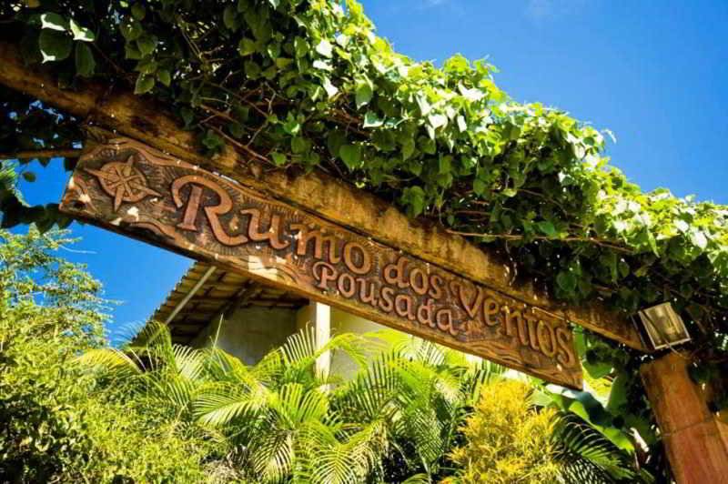 酒店 Rumo Dos Ventos